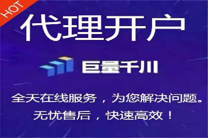 百度竞价案例：如何快速提升品牌知名度